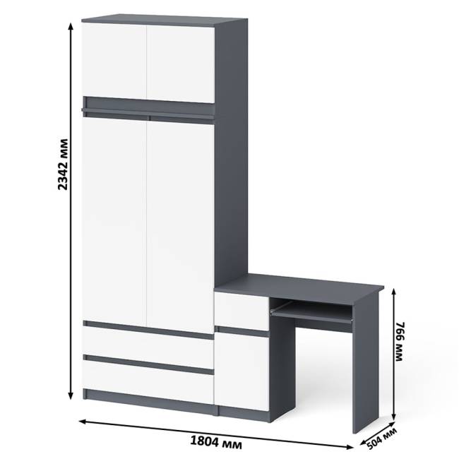 Компьютерный стол МС-1 левый со шкафом на 900 с антресолью Мори цвет графит/белый