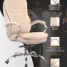 Кресло Everprof Valencia M Кожа Бежевый Кресло Everprof Valencia M Кожа Бежевый