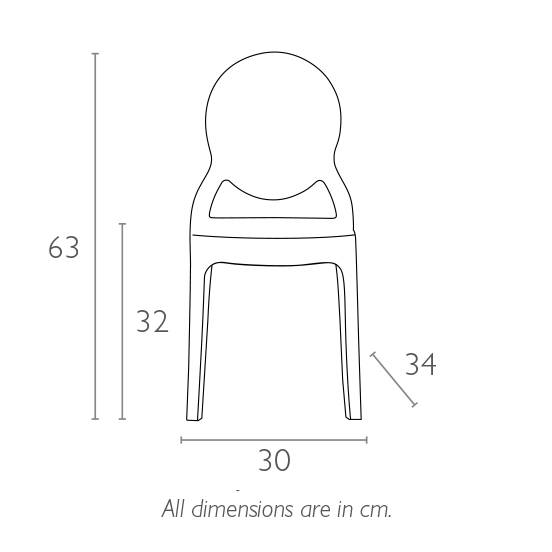 Стул пластиковый детский Baby Elizabeth белый 300х340х630 мм