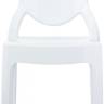 Стул пластиковый детский Baby Elizabeth белый 300х340х630 мм