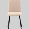 Стул Easy new велюр бежевый