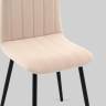 Стул Easy new велюр бежевый