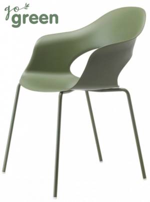 Кресло пластиковое Lady B Go Green оливковый 560х580х780 мм