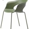 Кресло пластиковое Lady B Go Green оливковый 560х580х780 мм
