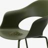 Кресло пластиковое Lady B Go Green оливковый 560х580х780 мм