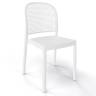 Стул пластиковый Panama белый 460х570х830 мм