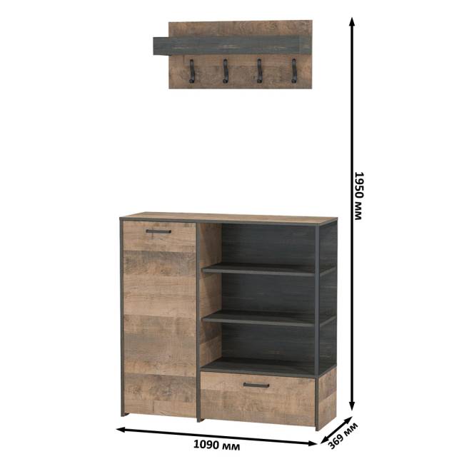 Комод с ящиком и дверкой с вешалкой для одежды Трувор  цвет дуб гранж песочный/интра