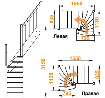 Деревянная лестница ЛС-91м+2 ступени сверху под покраску Деревянная лестница ЛС-91м+2 ступени сверху под покраску