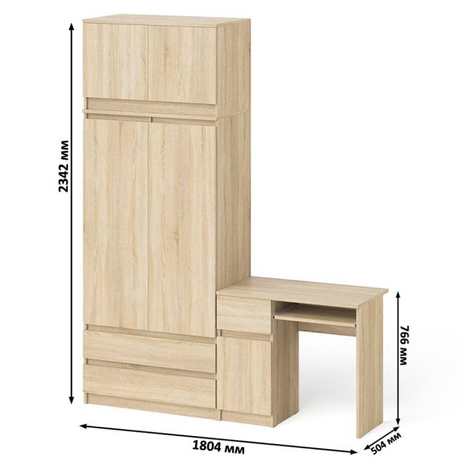 Компьютерный стол МС-1 левый со шкафом на 900 с антресолью Мори цвет дуб сонома