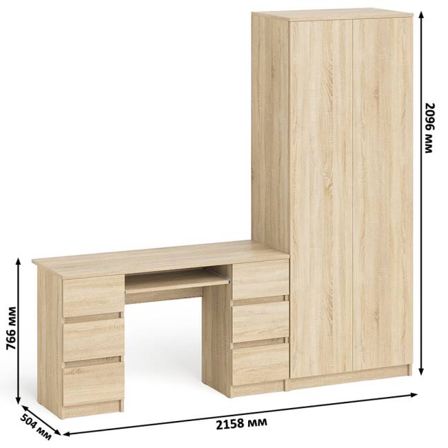 Стол компьютерный МС-2 две тумбы с ящиками с двухдверным шкафом Мори цвет дуб сонома