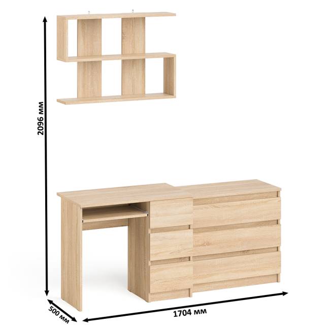 Стол компьютерный Мори МС-6 правый с навсеной полкой сверху и комодом на три ящика цвет дуб сонома