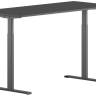 Стол ламинированный с регулировкой высоты Azione 1800х900х620-1270 мм