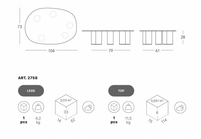 Столик ламинированный кофейный Hyppo карминный красный 1040х730х280 мм
