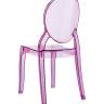 Стул прозрачный детский Baby Elizabeth розовый 300х340х630 мм