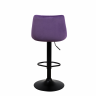 Барный стул "ЛИОН" , фиолетовый 
