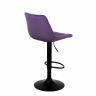 Барный стул "ЛИОН" , фиолетовый 