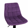 Барный стул "ЛИОН" , фиолетовый 