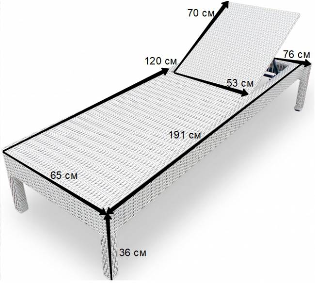 Шезлонг-лежак плетеный GS925 белый 1910х650х360 мм