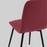 Стул Easy new велюр винный