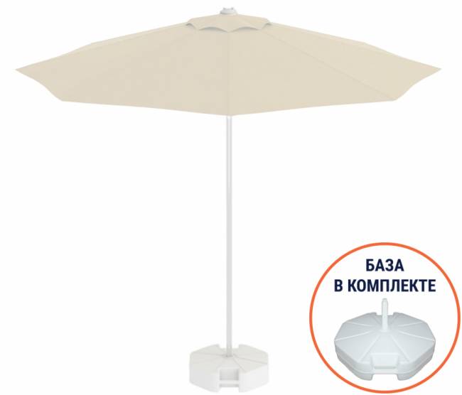 Зонт пляжный с базой на колесах Kiwi Clips&Base белый, бежевый Ø2250 мм