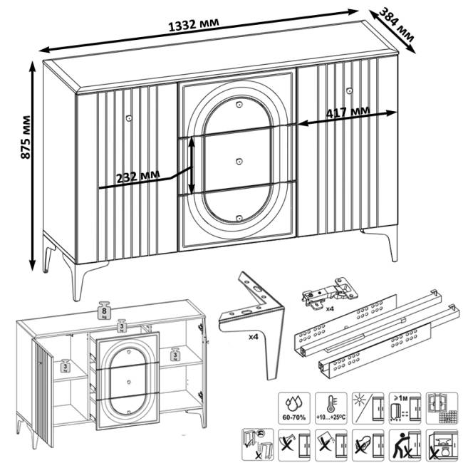 Валенсия набор для гостиной № 124 цвет белый шагрень