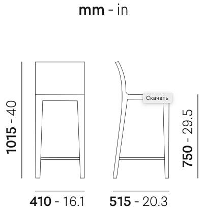 Стул деревянный барный Young беленый дуб 410х515х1015 мм