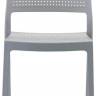 Стул пластиковый Emi светло-серый 485х500х835 мм