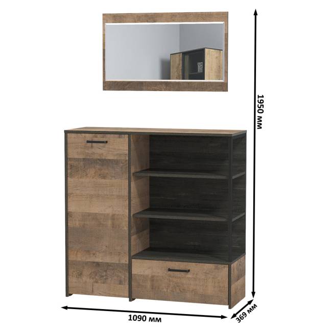Комод с дверкой и ящиком и зеркало Трувор цвет дуб гранж песочный/интра