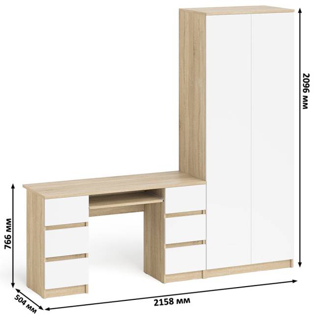 Стол компьютерный МС-2 две тумбы с ящиками с двухдверным шкафом Мори цвет дуб сонома/белый