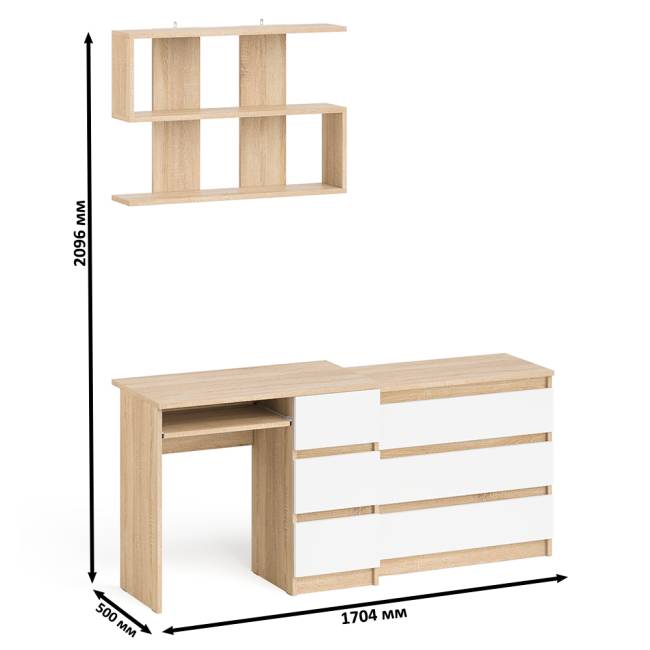 Стол компьютерный Мори МС-6 правый с навсеной полкой сверху и комодом на три ящика цвет дуб сонома/белый