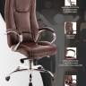 Кресло Everprof King M Экокожа Коричневый