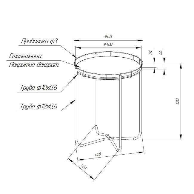 Столик журнальный SHT-CT20 белый мрамор/черный муар