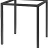 Подстолье металлическое Frame антрацит 685х685х738 мм