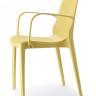 Кресло пластиковое Ginevra горчичный 570х560х860 мм