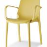 Кресло пластиковое Ginevra горчичный 570х560х860 мм