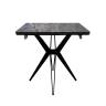 Стол DikLine DKS140 керамика Nebula Gold (мрамор глянец серый), подстолье черное, опоры черные (2уп.) Стол DikLine DKS140 керамика Nebula Gold (мрамор глянец серый), подстолье черное, опоры черные (2уп.)
