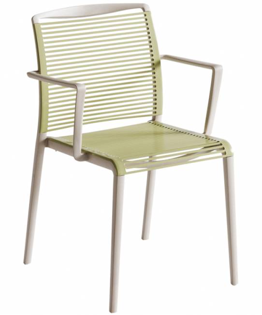 Кресло пластиковое Avenica 540х550х840 мм