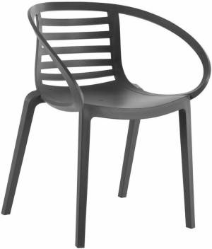 Кресло пластиковое Mambo антрацит 640х560х770 мм