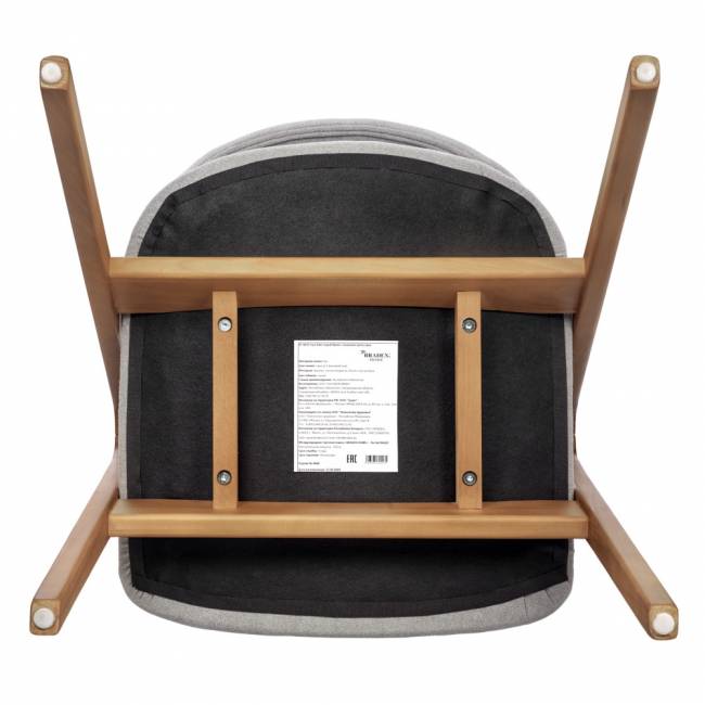 Стул Alan серый букле с ножками цвета орех Стул Alan серый букле с ножками цвета орех