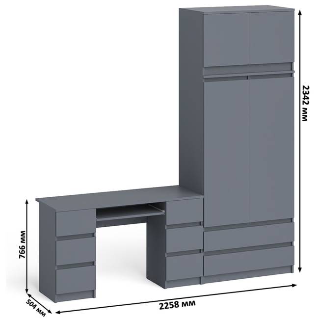 Стол 2-х тумбовый компьютерный со шкафом и антресолью на 900 Мори цвет графит