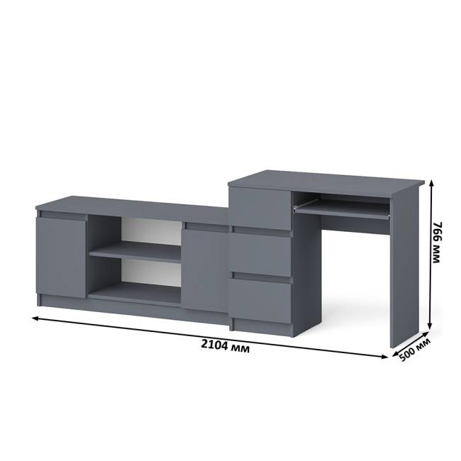 Стол компьютерный однотумбовый МС-6 левый с тумбой 1200-1 Мори цвет графит