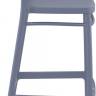 Стул пластиковый барный Marcel Bar 75 темно-серый 450х520х1060 мм Стул пластиковый барный Marcel Bar 75 темно-серый 450х520х1060 мм