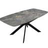 Стол DikLine BK140 керамика Nebula Gold (мрамор глянец серый), подстолье черное, опоры черные