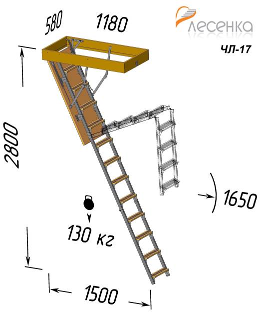 Комбинированная чердачная лестница ЧЛ-17 600х1200