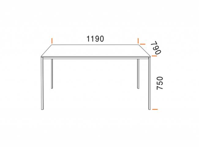 Стол ламинированный обеденный Slim 1190х790х750 мм