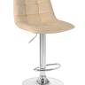 Набор 2 шт Стул барный DOBRIN TAILOR, бежевый велюр (MJ9-10)