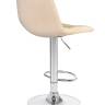 Набор 2 шт Стул барный DOBRIN TAILOR, бежевый велюр (MJ9-10)