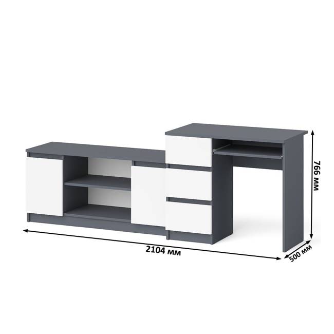 Стол компьютерный однотумбовый МС-6 левый с тумбой 1200-1 Мори цвет графит/белый