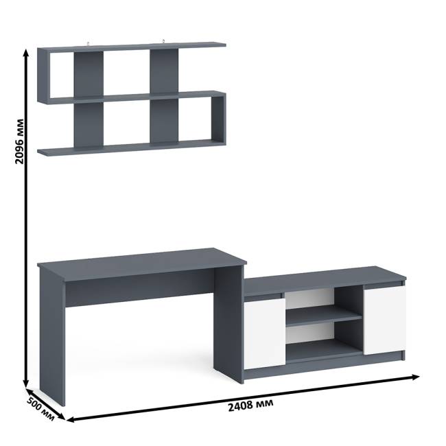 Широкая тумба Мори 1200 с письменным столом 1200.1 и полкой 1200 цвет графит/белый