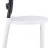 Стул пластиковый Miss Bibi белый, черный 420х500х850 мм